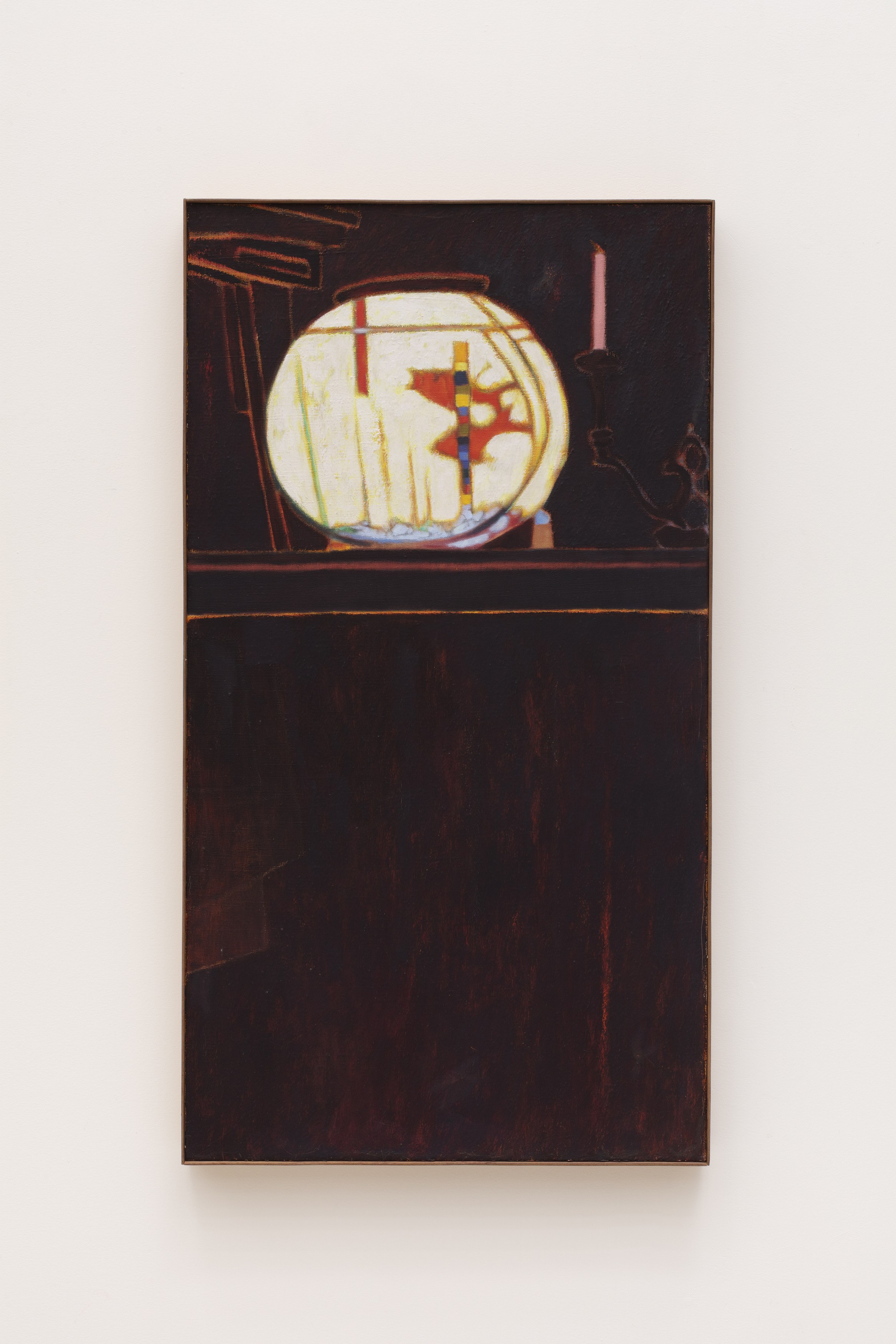 Fred Reichman, Koan at House of Seiko, photo 19