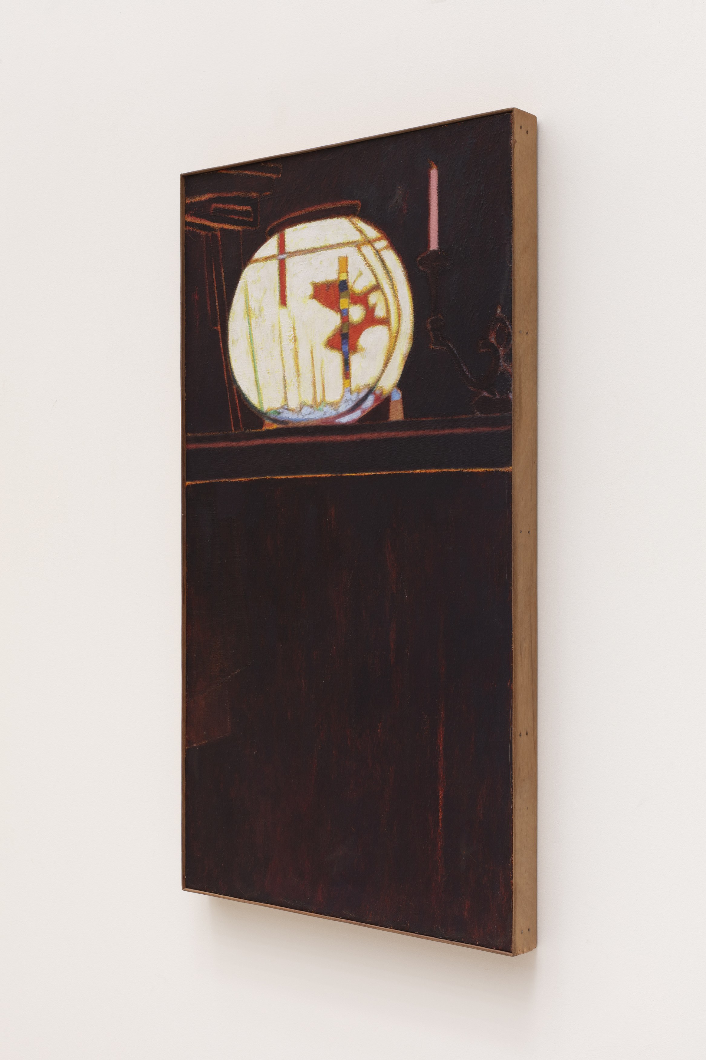 Fred Reichman, Koan at House of Seiko, photo 20