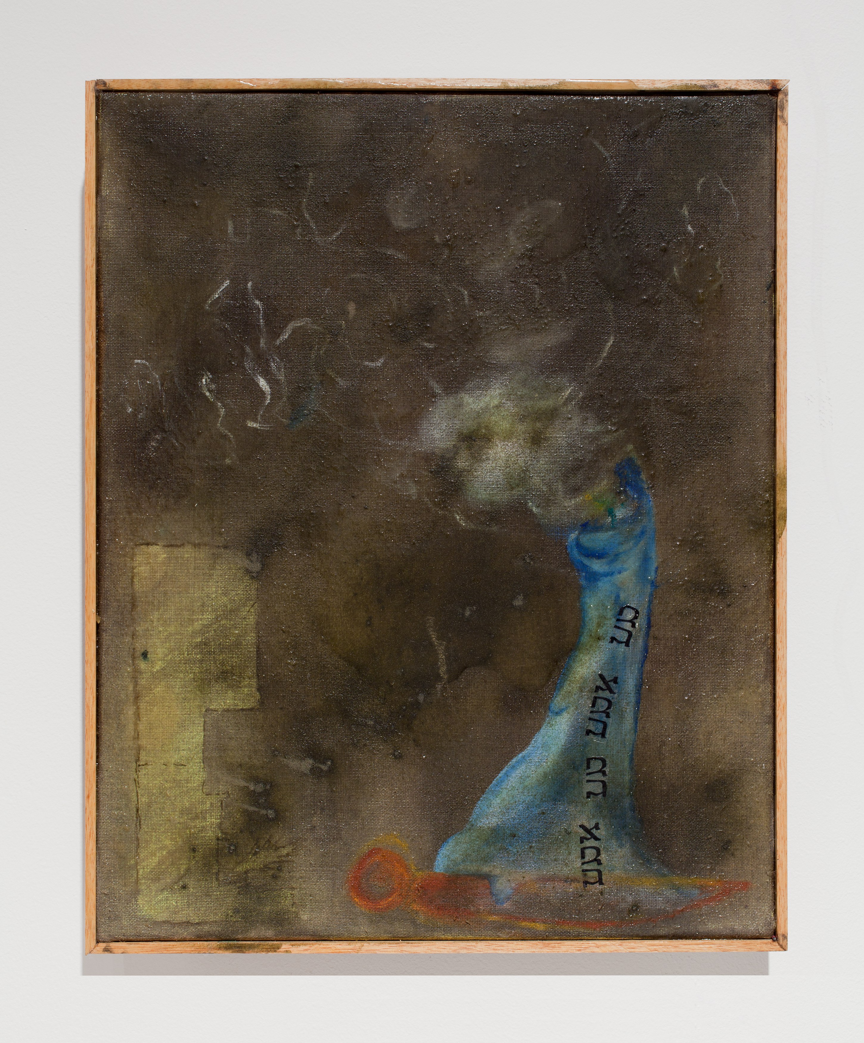 Reckless Head, Reckless Head at Michael Benevento Gallery, photo 36