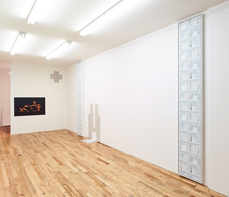 Image 1 of 14