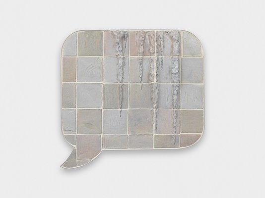 Image 8 of 14