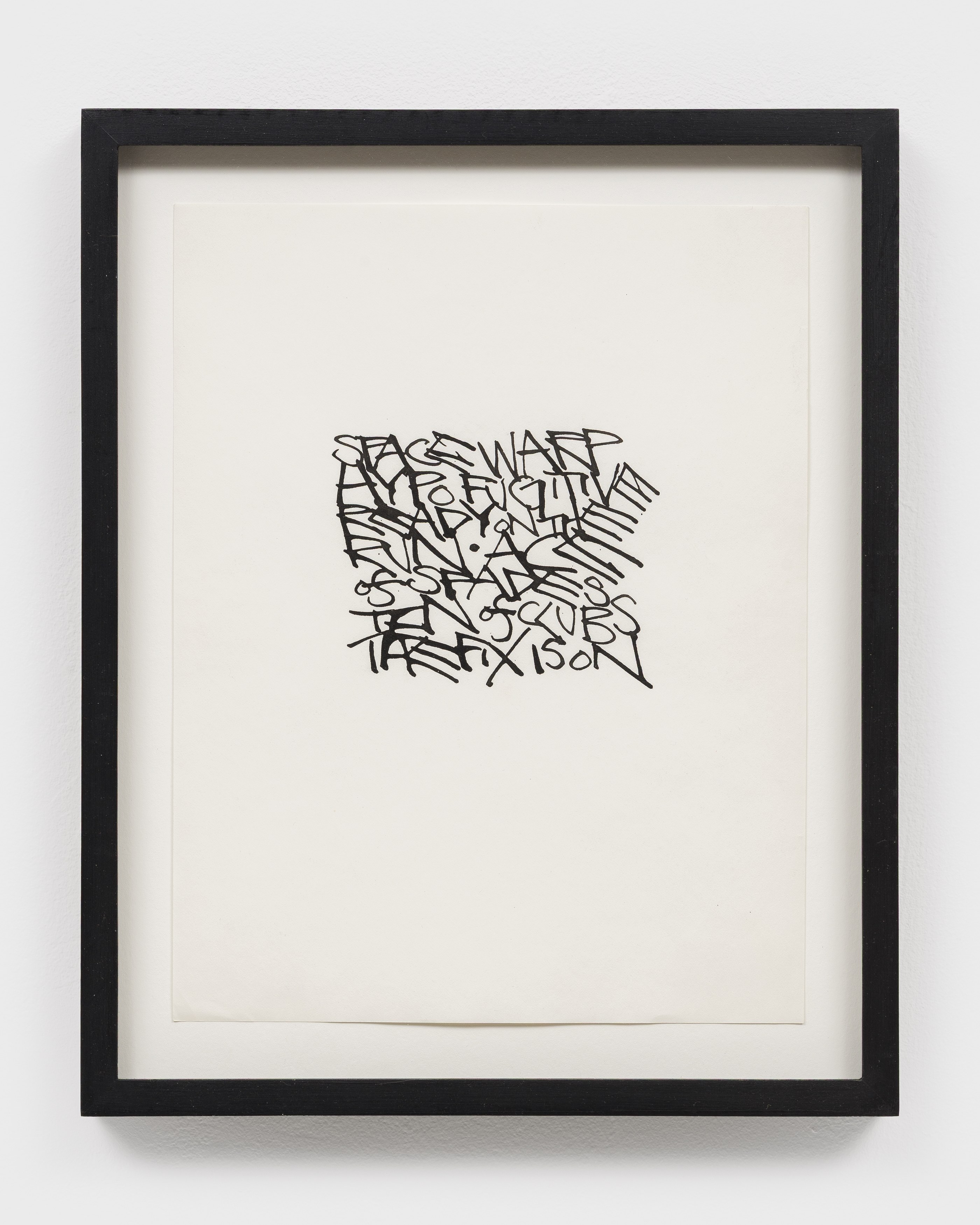 Oliver Bak, E'wao Kagoshima, Heidi Lau, Alastair Mackinven, R.H. Quaytman, Pauline Rintsch, Raphaela Simon, Kiki Smith, Martin Wong, Wang Ye, image 37 of 39