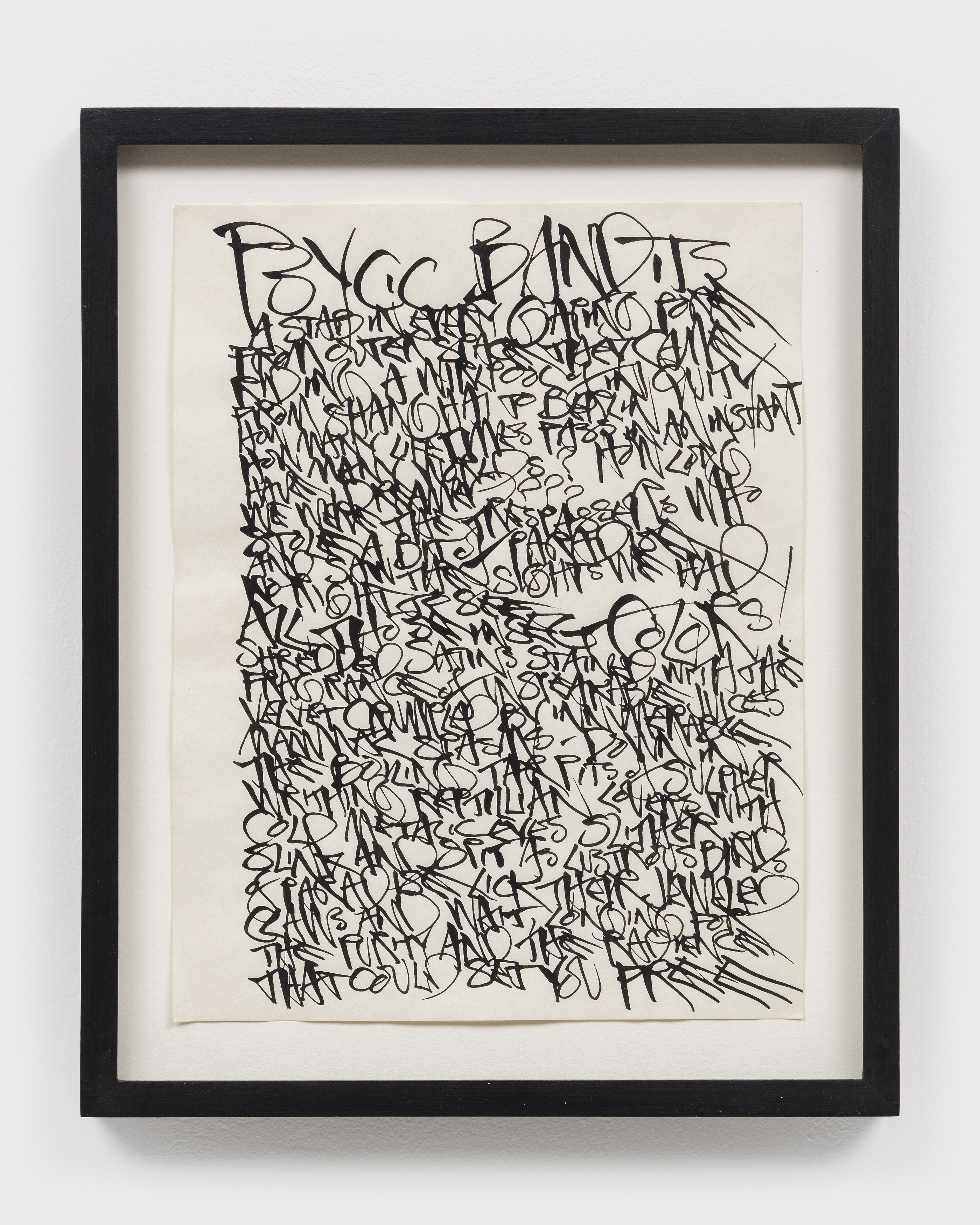 Oliver Bak, E'wao Kagoshima, Heidi Lau, Alastair Mackinven, R.H. Quaytman, Pauline Rintsch, Raphaela Simon, Kiki Smith, Martin Wong, Wang Ye, image 38 of 39