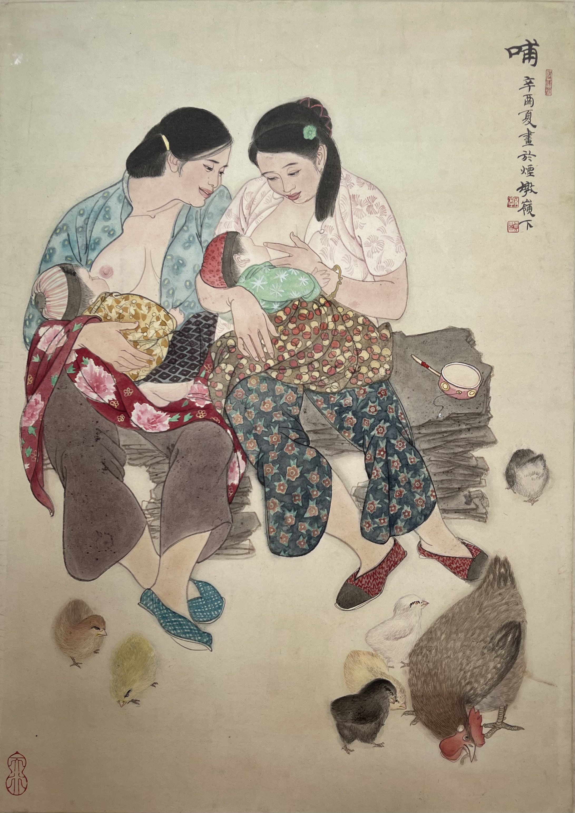 Zhen Guo, Changing Cultures at Mishkin Gallery, Baruch College, photo 14