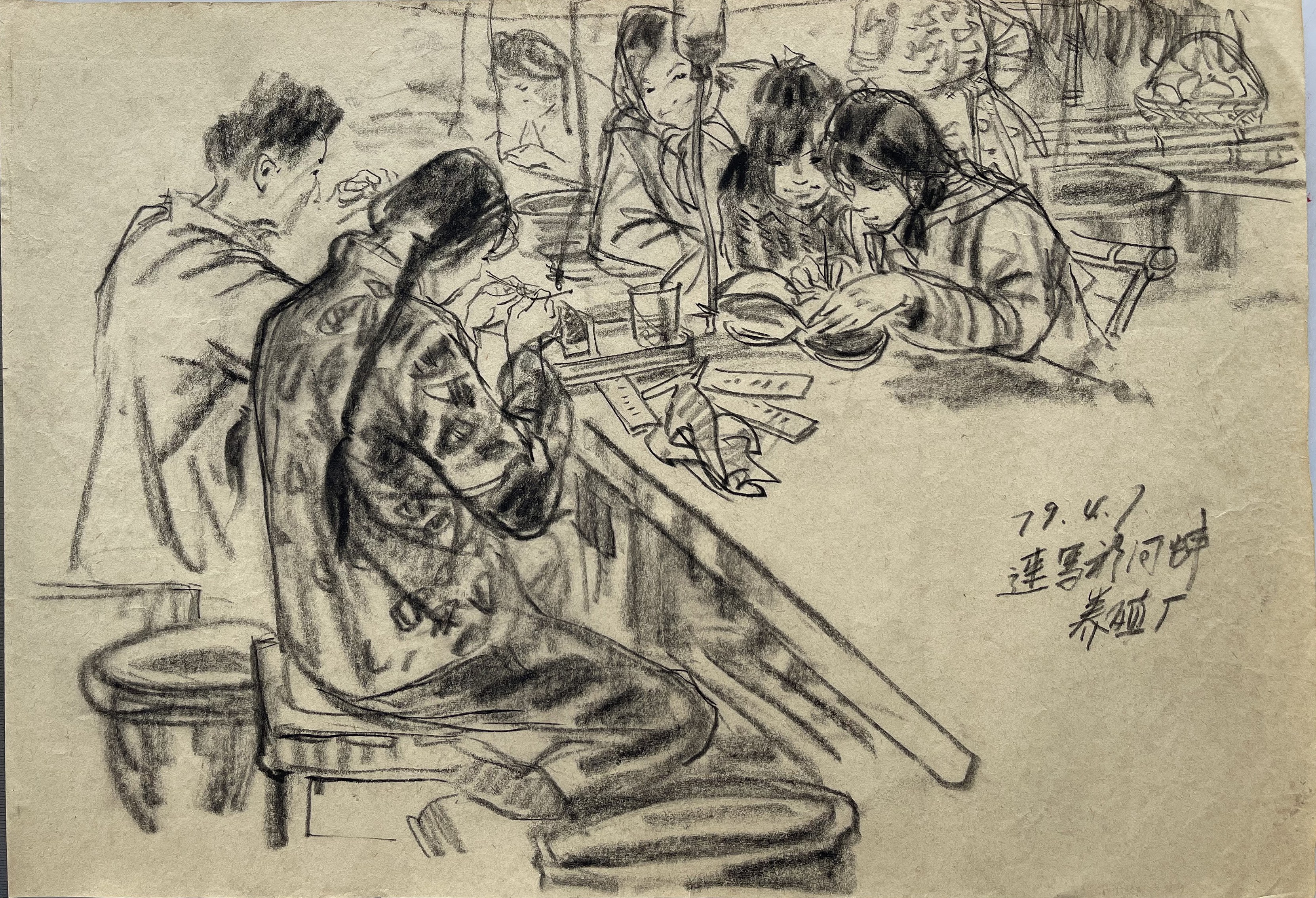 Zhen Guo, Changing Cultures at Mishkin Gallery, Baruch College, photo 16