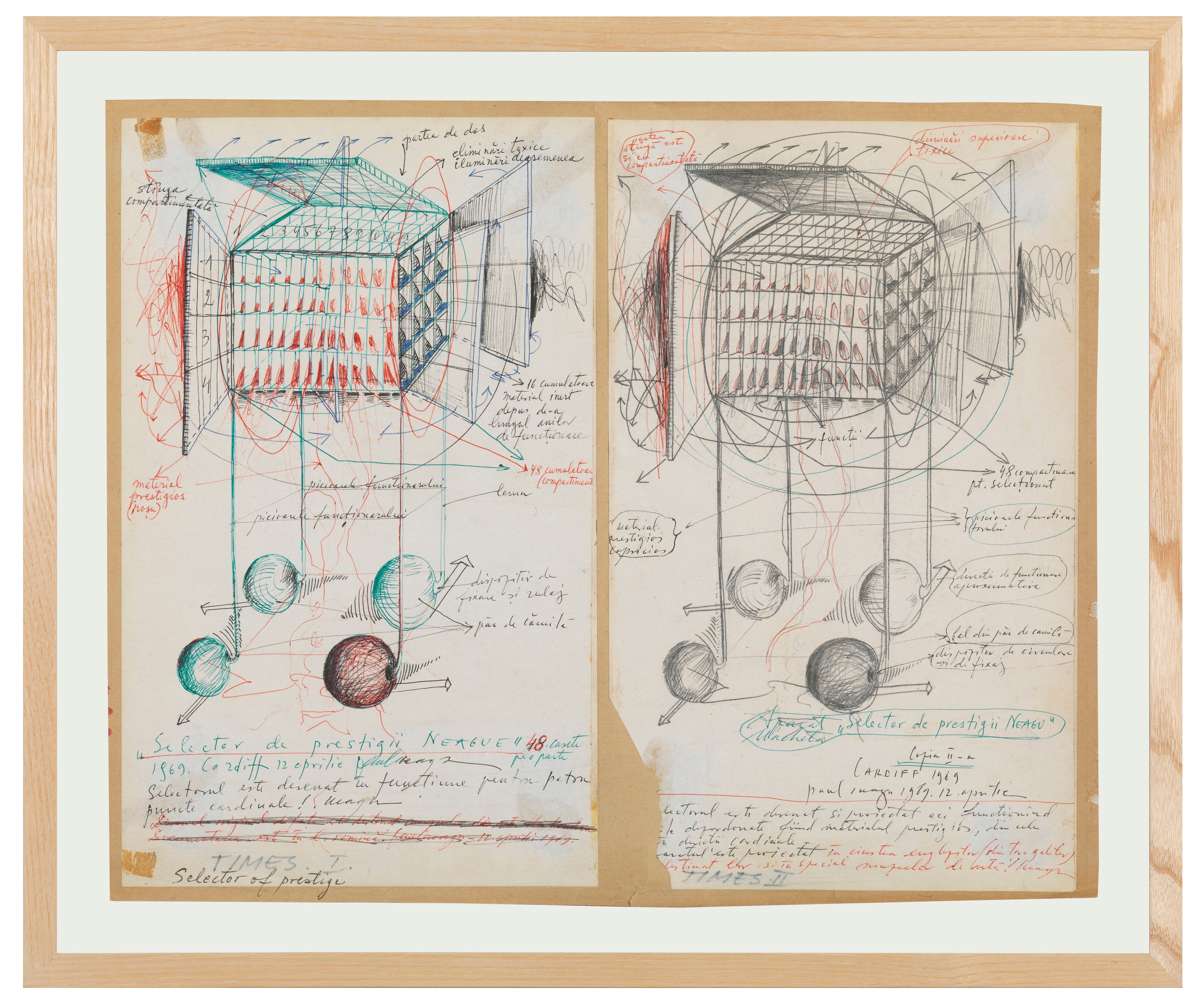 Geta Brătescu, Paul Neagu, Untitled at Trautwein Herleth, photo 9