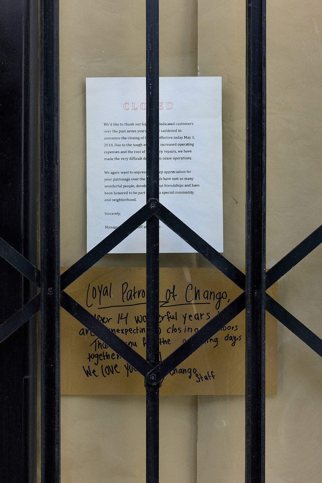 Fiona Connor, I haven't arrived yet, Closed Down Clubs at Studio M, photo 6