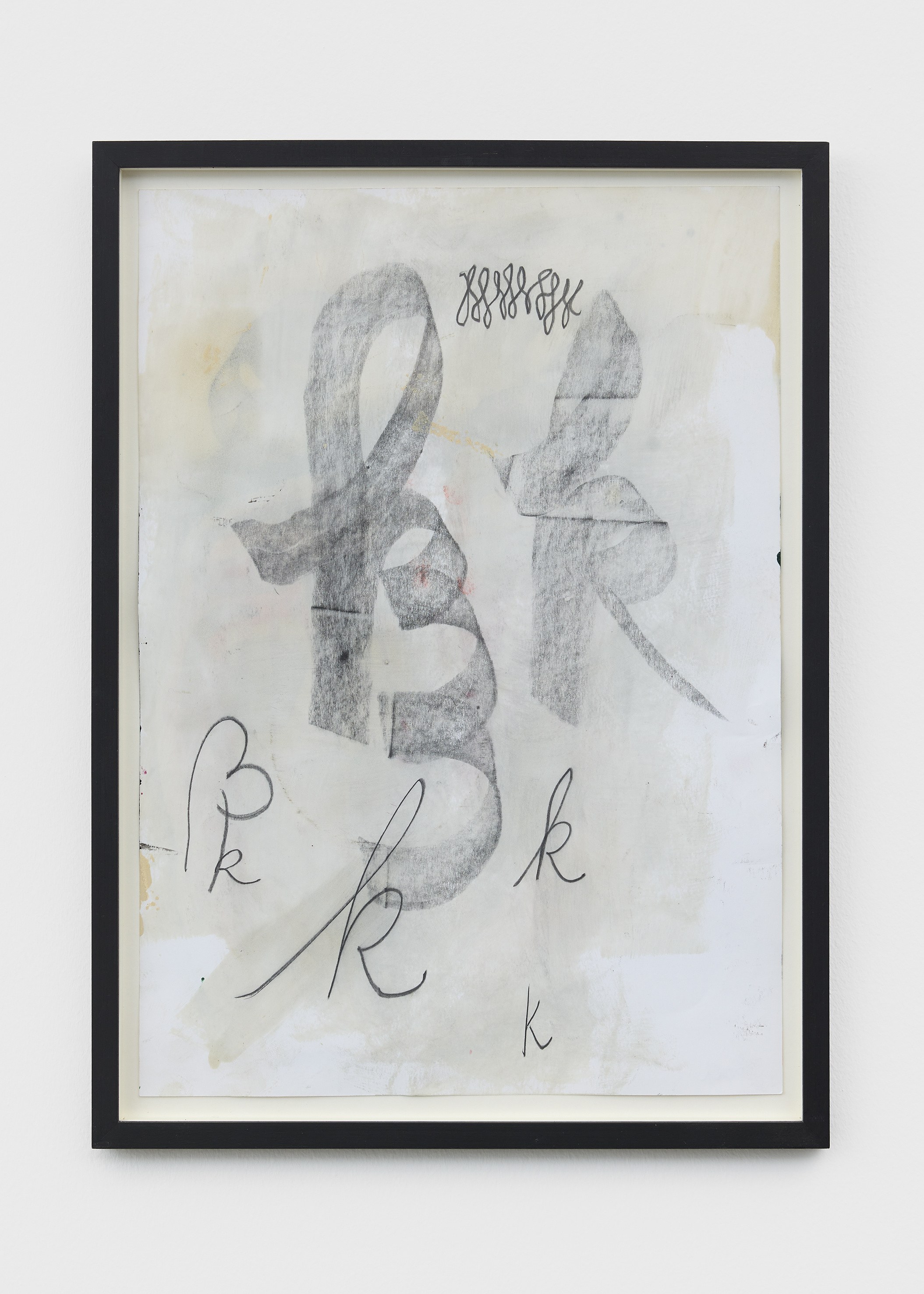Michaela Eichwald, MÄR at Studio M, photo 21