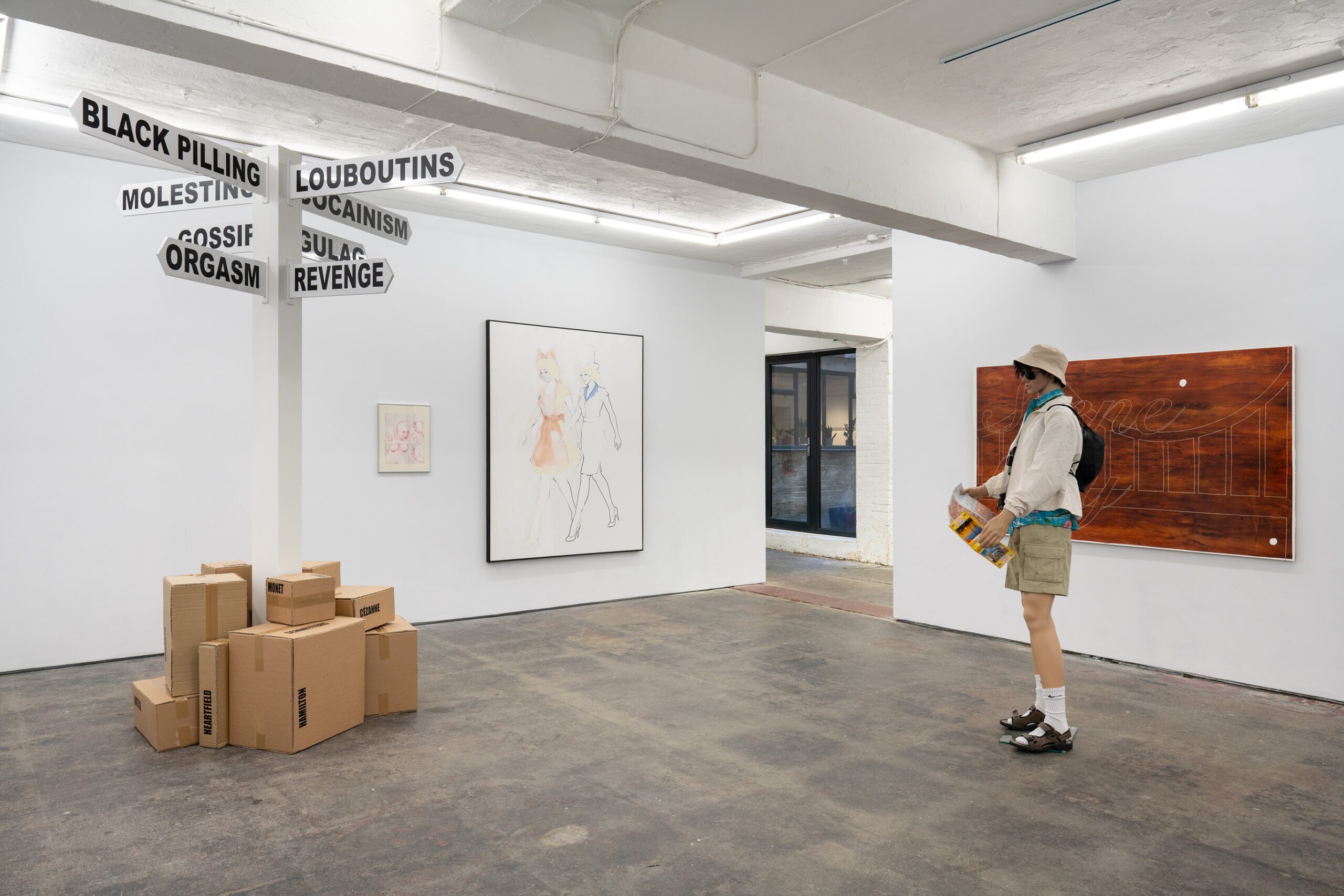 Kunstindustrie, Kunstindustrie at Seventeen, photo 7