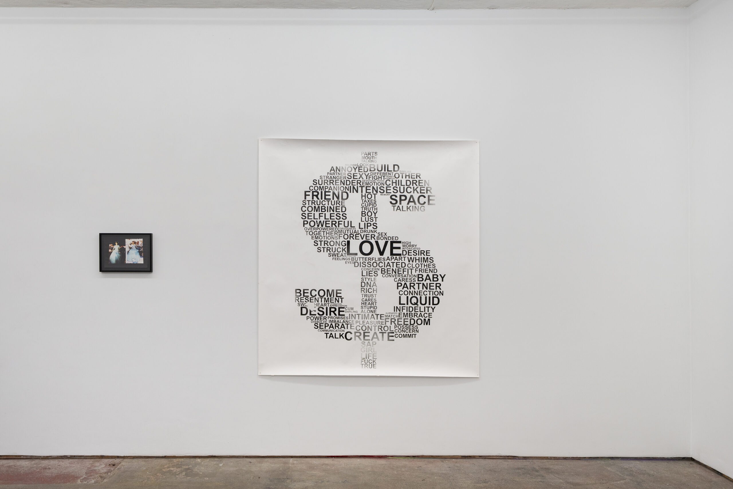 Kunstindustrie, Kunstindustrie at Seventeen, photo 12